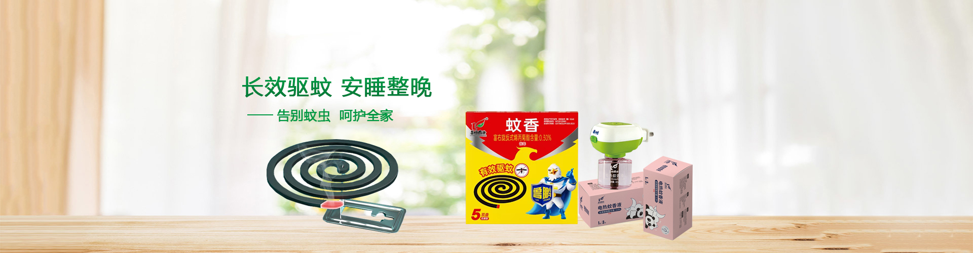 資質(zhì)證書