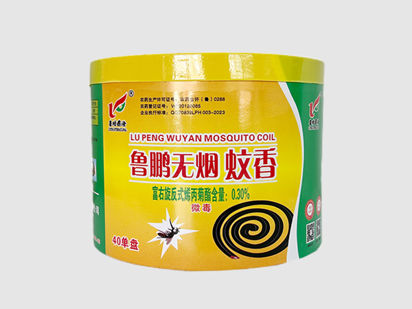 山東魯鵬化工有限公司 山東魯鵬化工有限公司