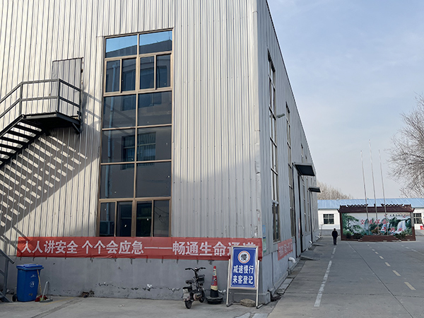 廠房廠貌