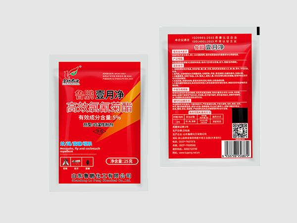 可濕性粉劑