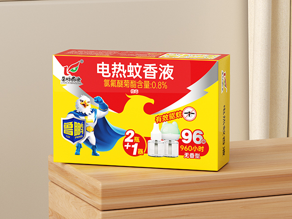 電熱蚊香液
