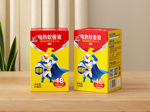 電熱蚊香液