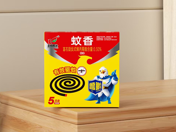 鵬大俠（紅）-(1).jpg